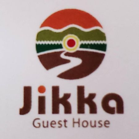 Fukuoka Guest House Jikka Zewnętrze zdjęcie